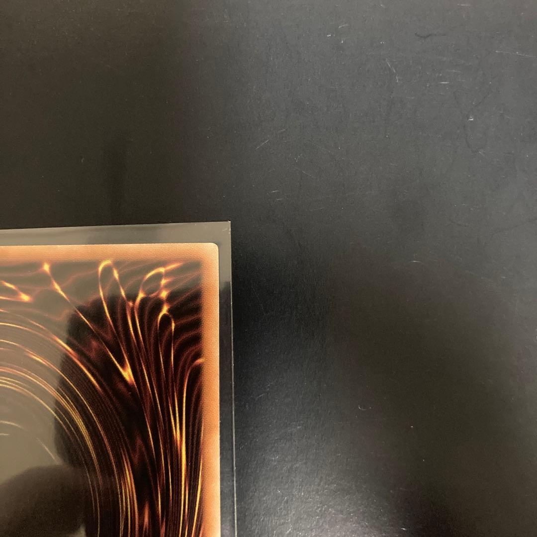 ガーデンローズメイデン　絵違い　プリシク　プリズマ