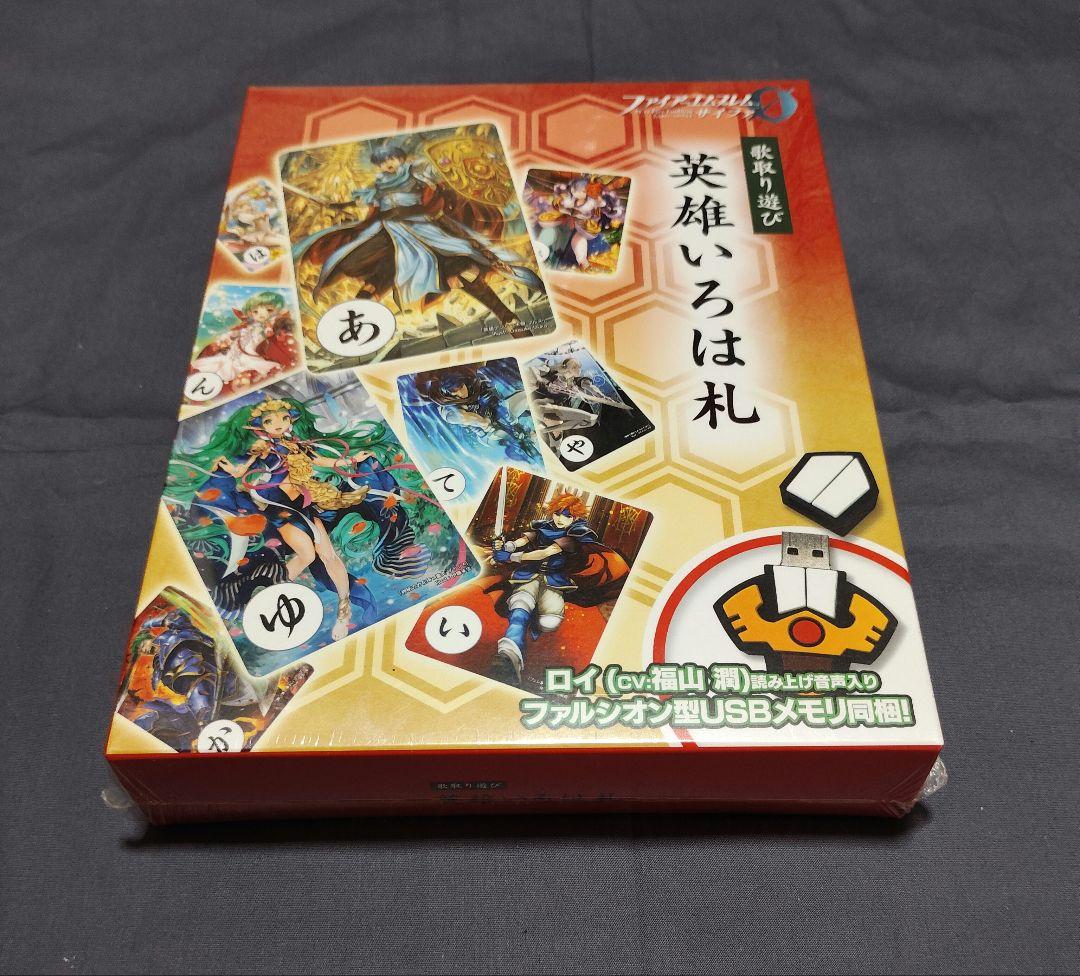 ファイアーエムブレムサイファ 英雄いろは札 - メルカリ