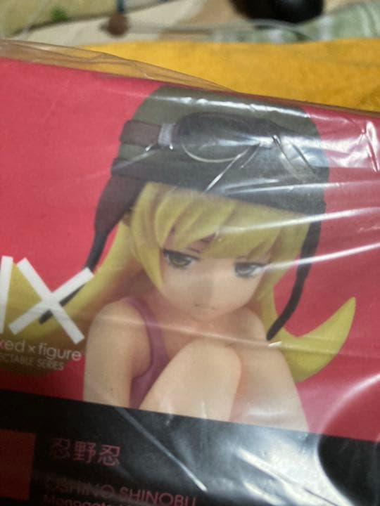 ガレージキット製作代行 ボルチモア AXIA様 ガレージキット製作代行