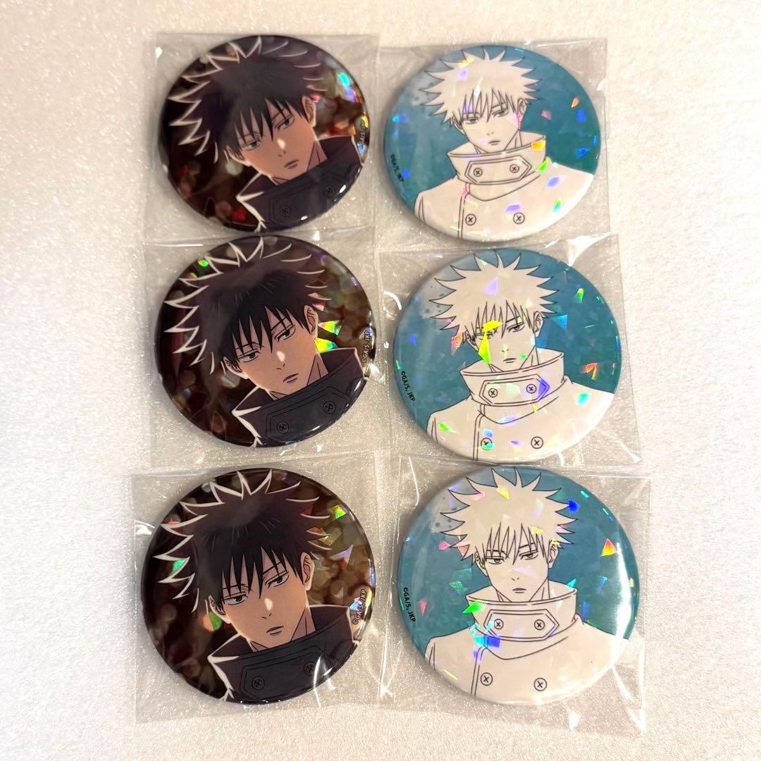 呪術廻戦 伏黒恵 缶バッジ マルキューブ 6個 - メルカリ