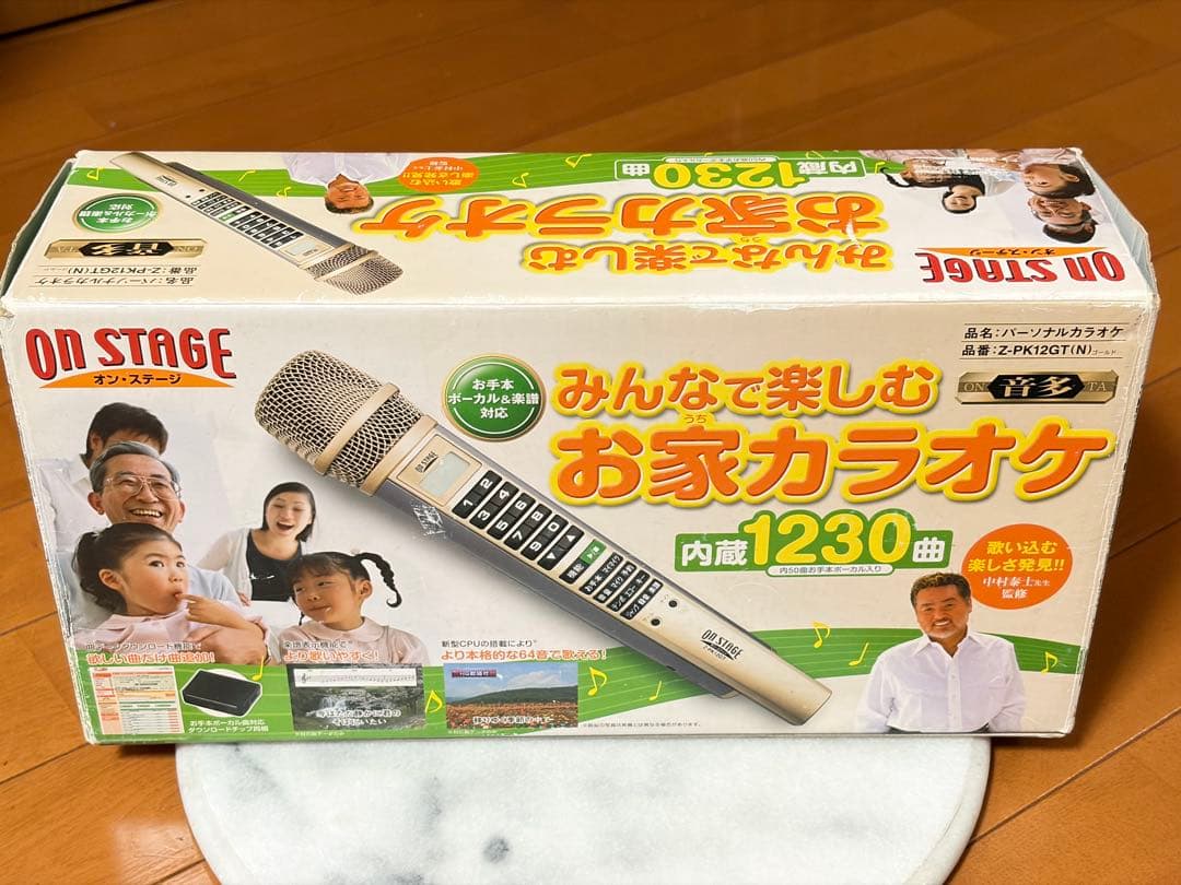 ON STAGE みんなで楽しむ お家カラオケ Z-PK12GT 1230曲内蔵