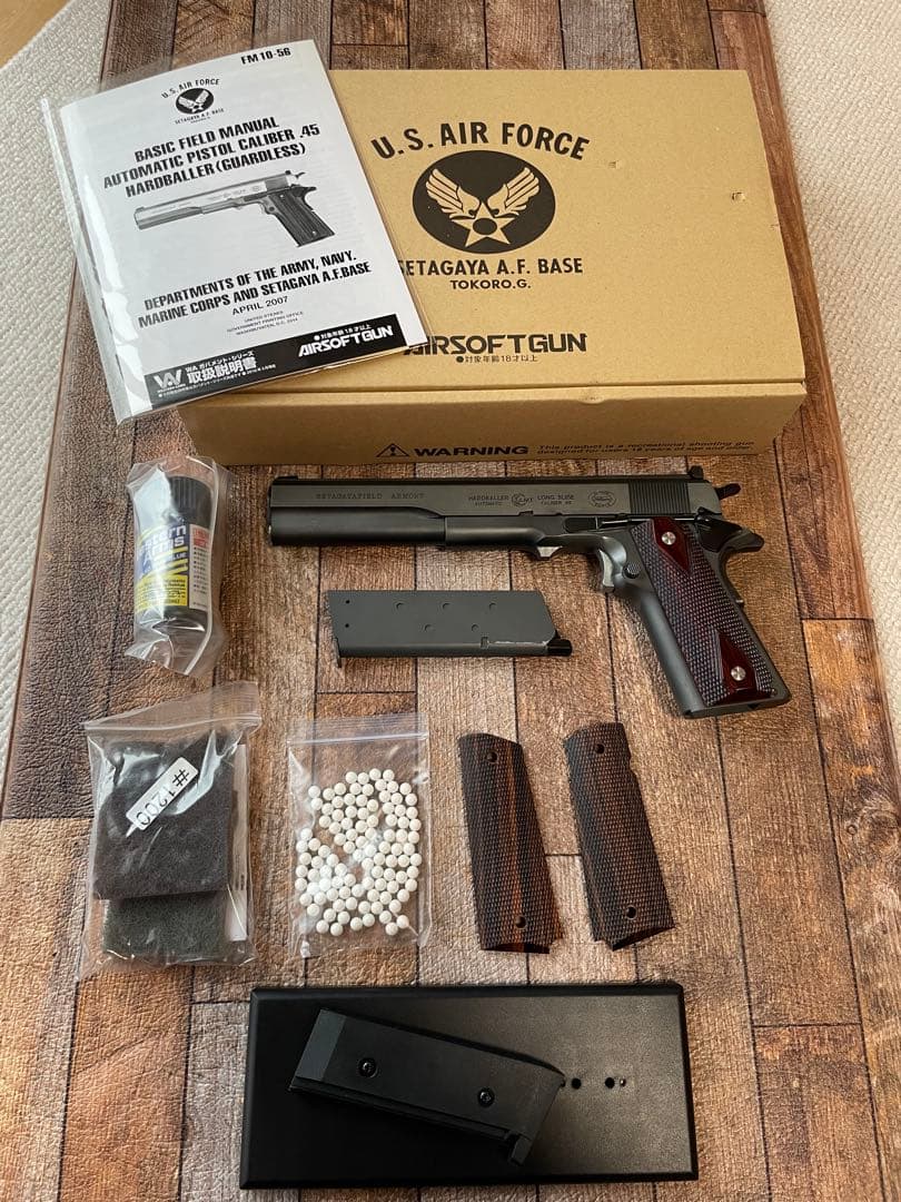 ウエスタンアームズ WA 世田谷ベースモデル第5弾 ハードボーラー（ガードレス）