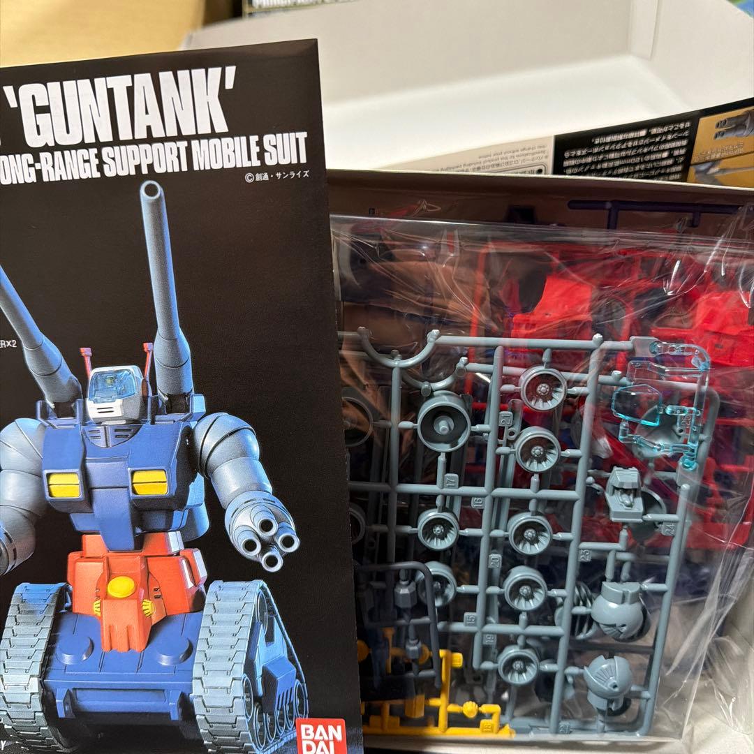 HG ガンプラ 4点セット 未組立 おまけ付き - メルカリ