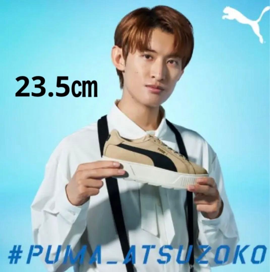 古代日本史・上代日本史セット 美品