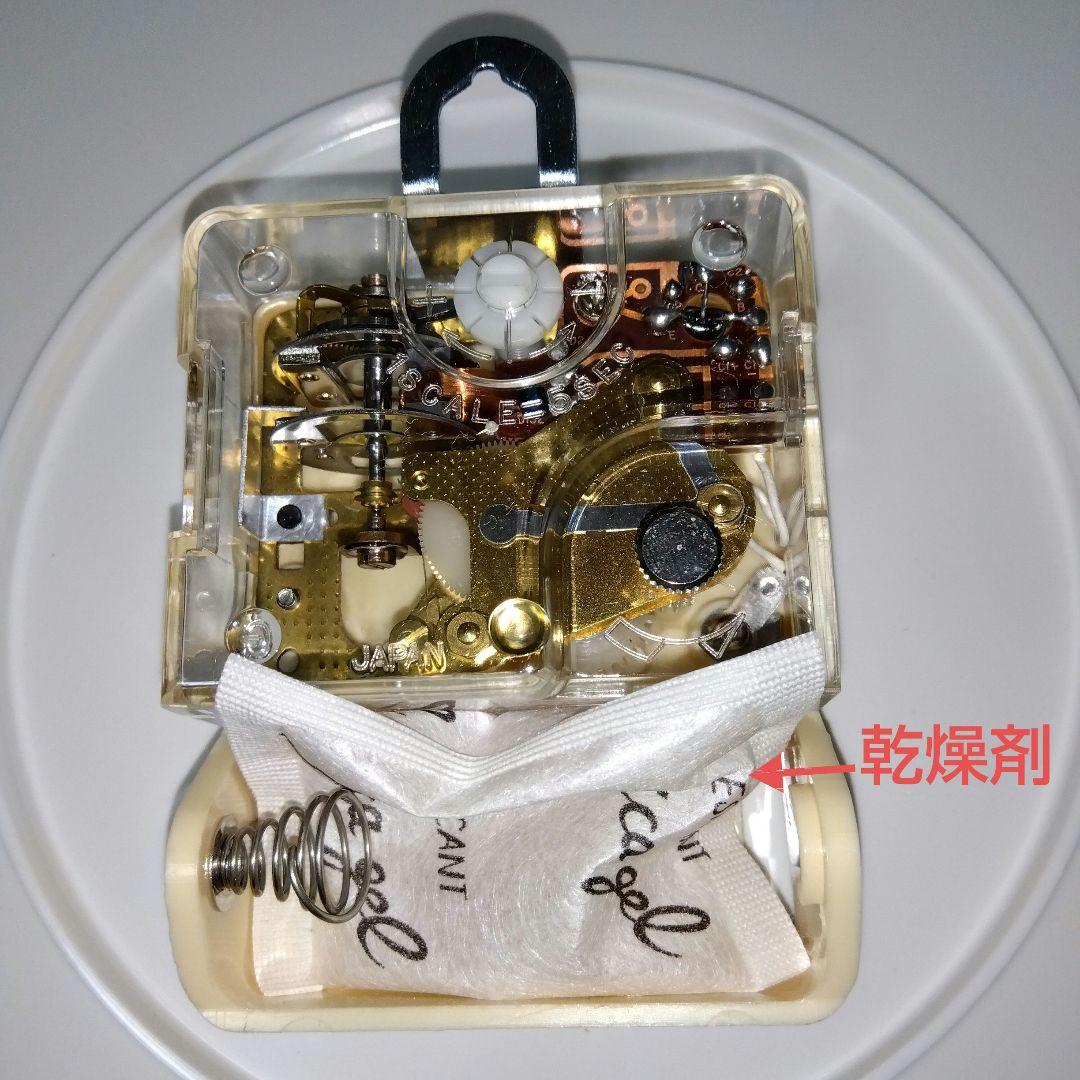 昭和レトロ】昭和47年♢ 置時計（壁掛け両用）シチズン …蒸気機関車