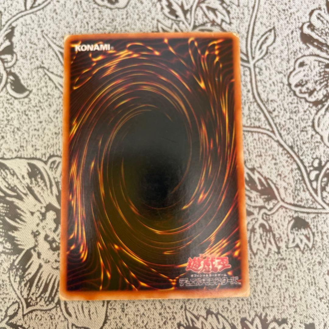 初期★遊戯王【ブラック・マジシャン・ガール】