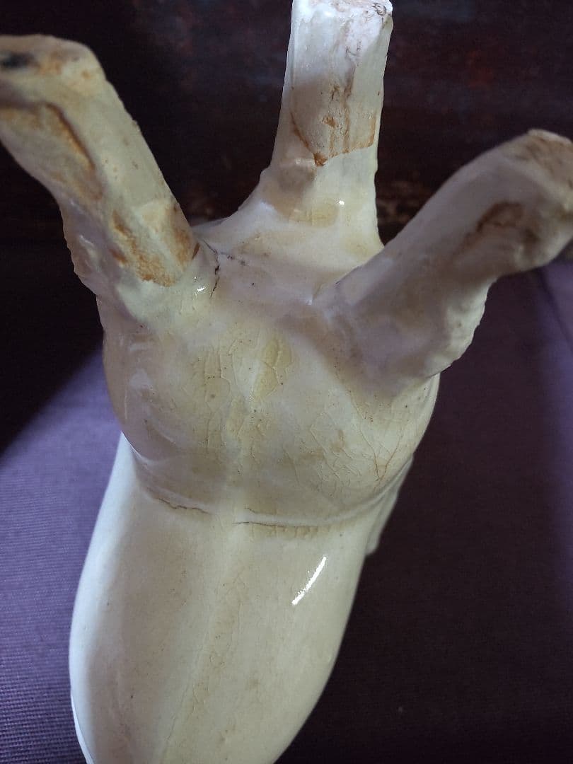 磁州窯 白磁 爵形盃 無疵完品 - メルカリ
