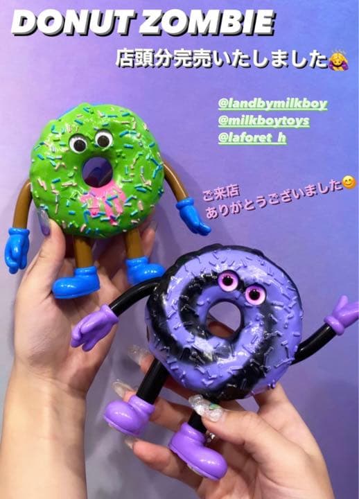 フレーバーズ KAIEDA ドーナッツ ゾンビ 超次元アセンション セット