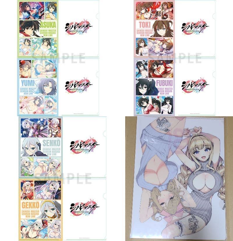 インフィニット・ストラトスアサヒ WANDA 限定クリアファイル フルセット