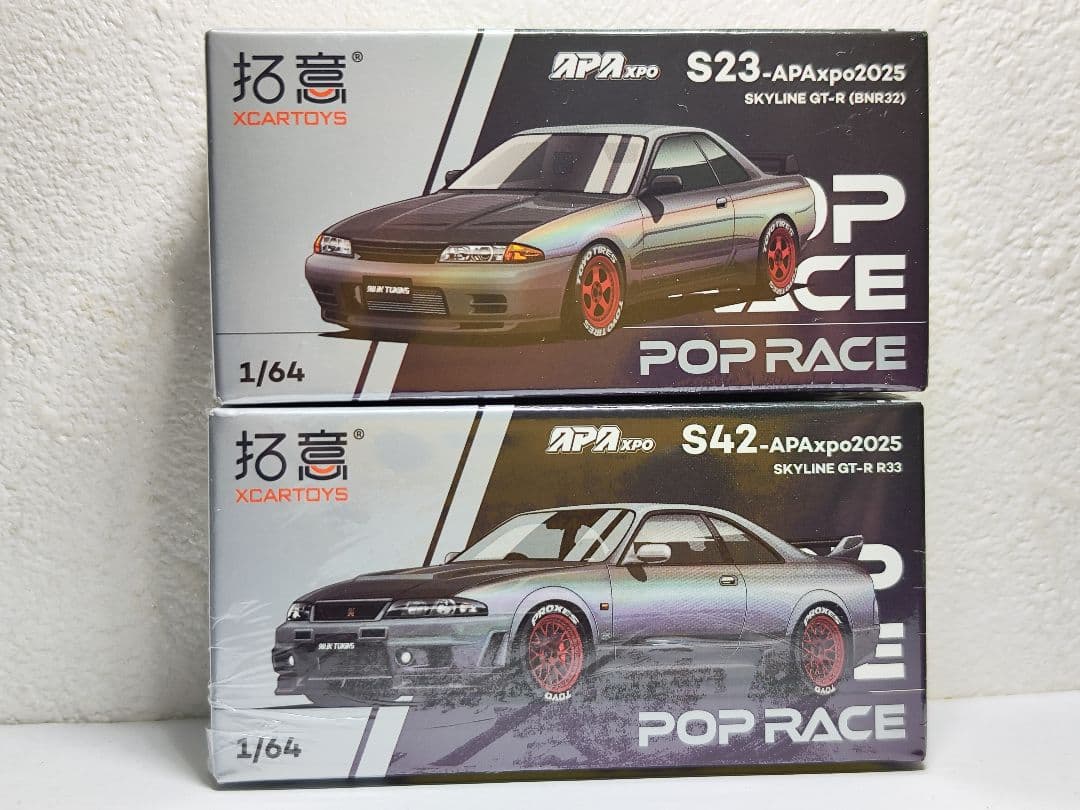 POPRACE Skyline GTR R32 & R33 海外限定