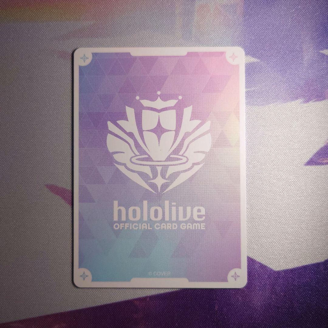 ホロライブカード 雪花ラミィ SEC サイン ホロカ - メルカリ