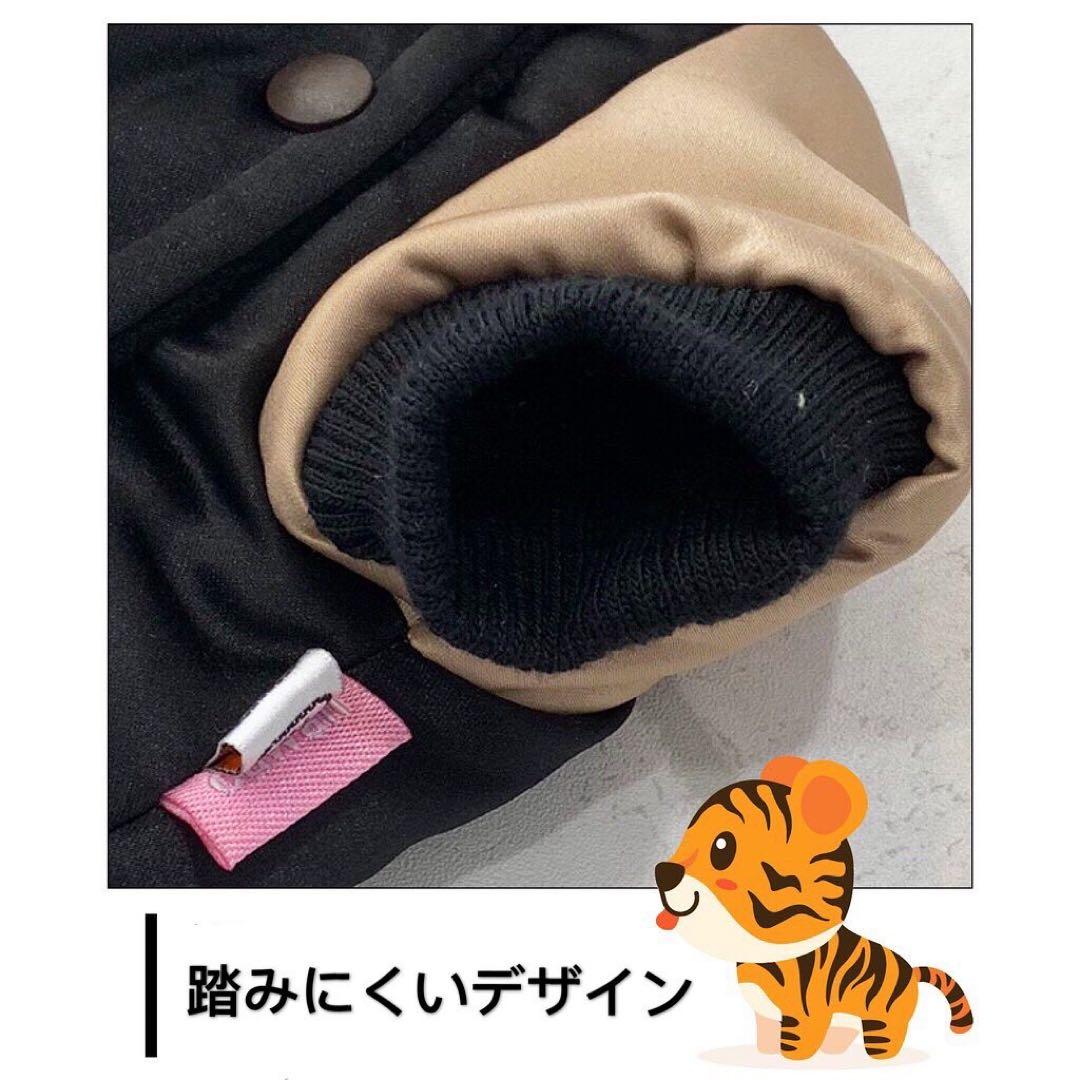 犬服 スカジャン フレンチブルドッグ パグ ボストンテリア 柴犬 トイ