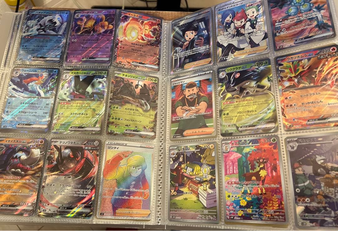 【詳細見てください】ポケモンカード　バラ売り