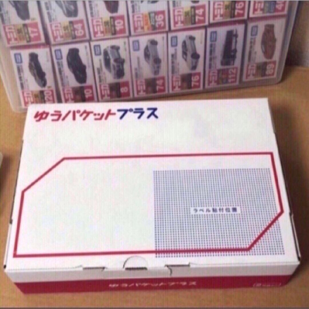 MINI GT ミニGT　LB WORKS　NISSAN GT-R　WHITE