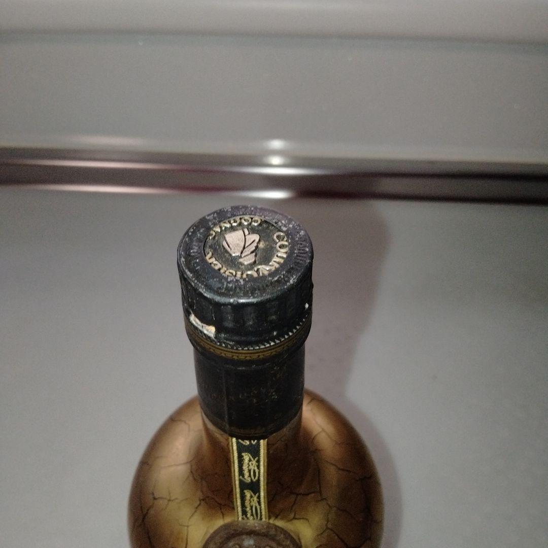 古酒未開封】COURVOISIER クルボアジェ COUR IMPERIALE