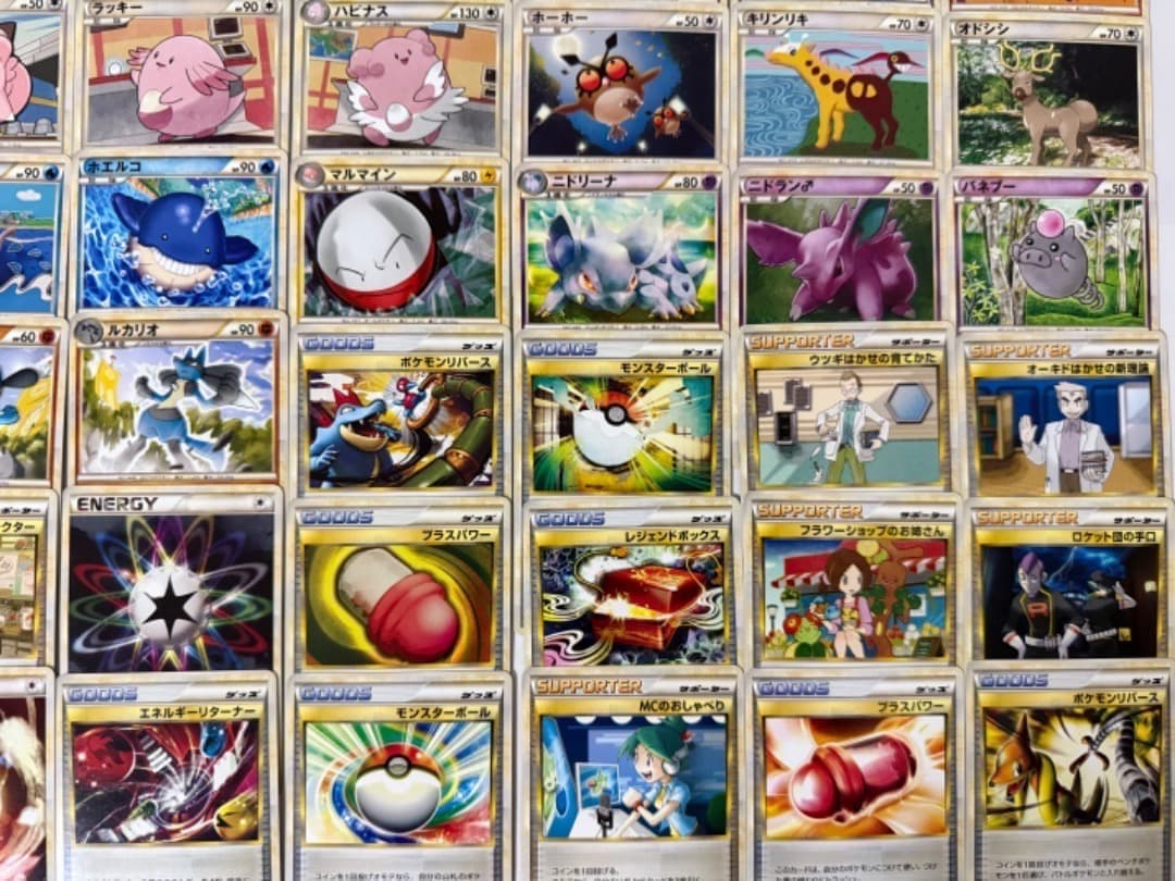 LEGEND 100枚 ダブりなし レジェンド まとめ売り セット エネルギー等