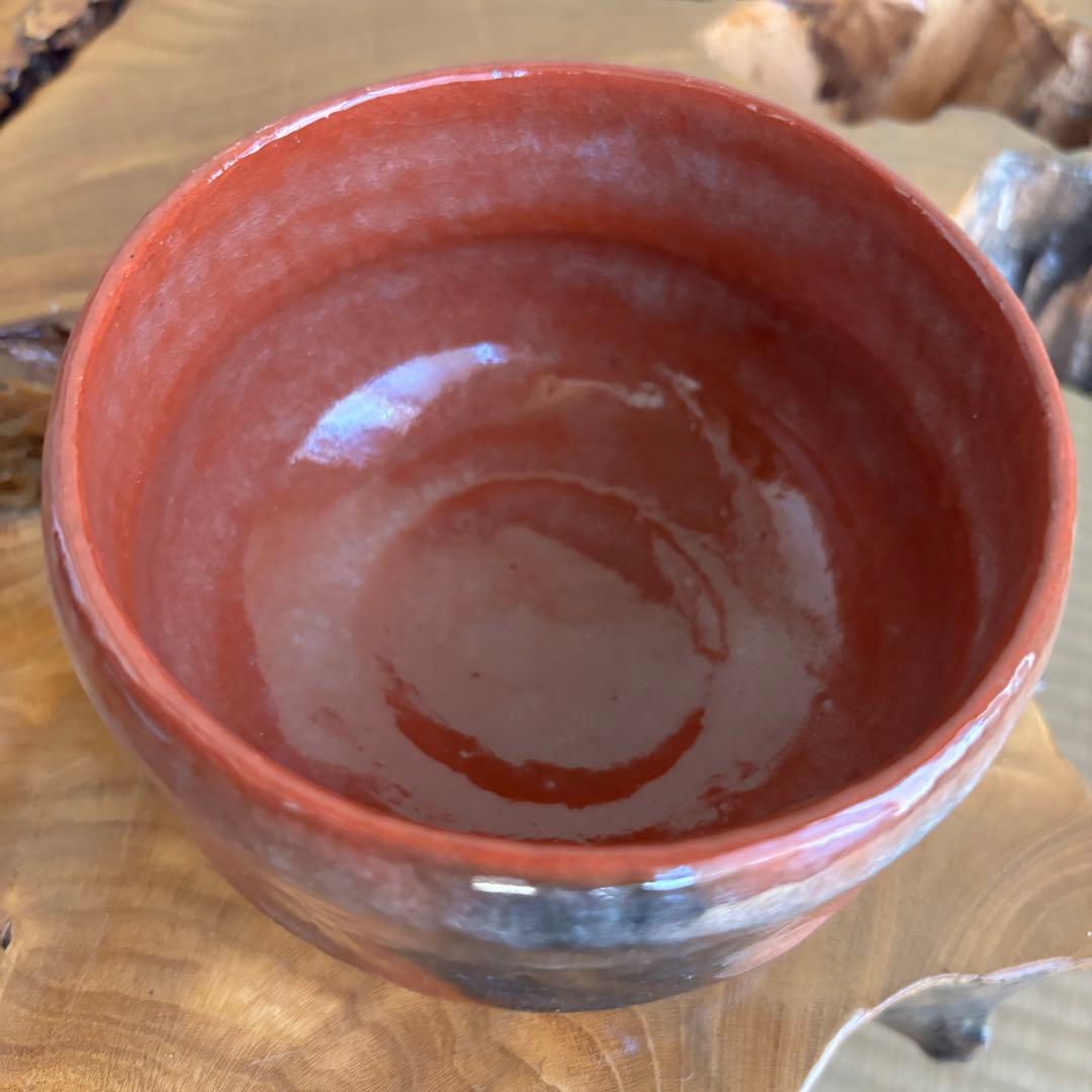 銘「吉祥」松楽造 赤楽茶碗 楽焼 前大徳 方谷豊宗和尚
