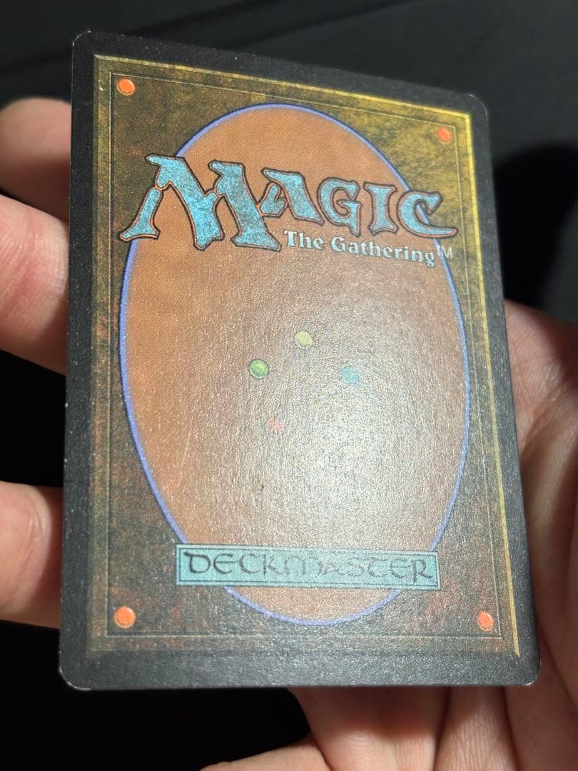 mtg 煙霧の連鎖 ons foil 英語版 その2