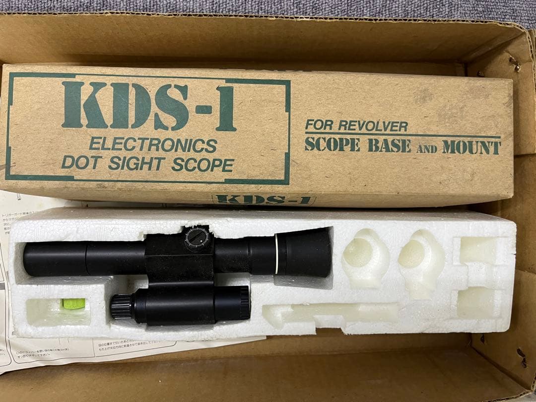 KOKUSAI コクサイ M700BDL ボルトアクションライフル レミントン