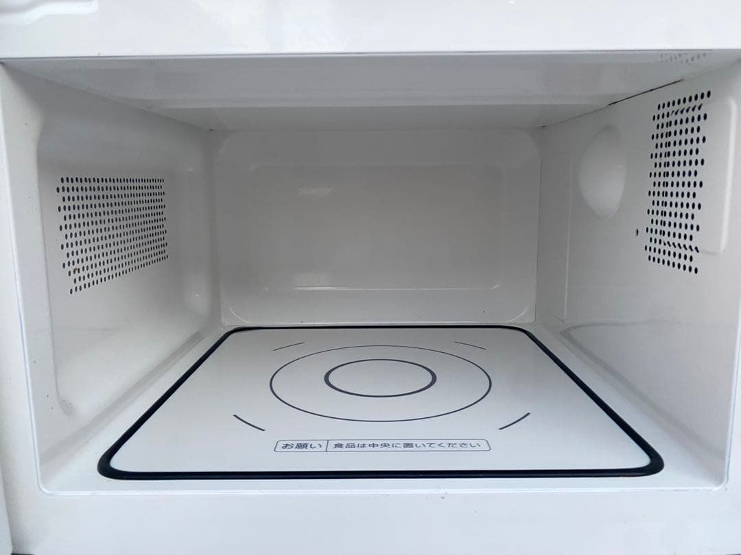 福岡佐賀のみ】家電3点セット / ヤマダ電機 冷蔵庫 洗濯機 電子レンジ