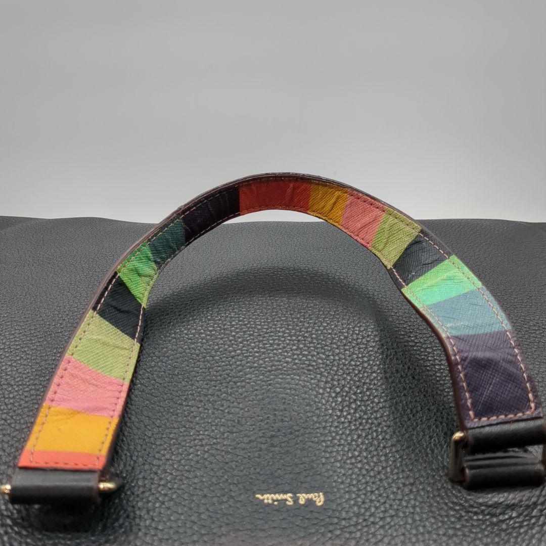 Paul Smith ポール・スミス シボ革 ビジネスバッグ ブラック