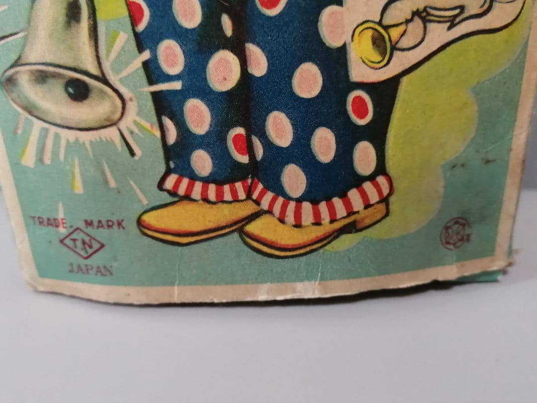 サーカスボーイ　ブリキ　ゼンマイ　日本製　野村トーイ