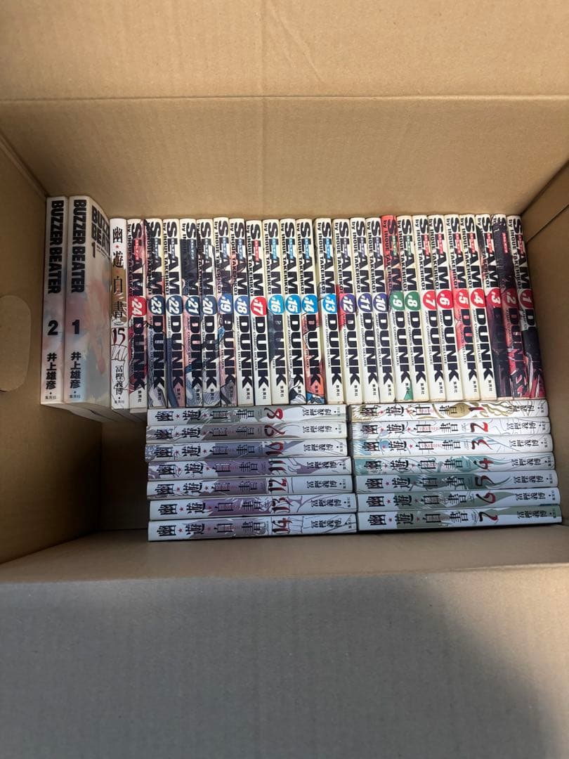 SLAM DUNK 幽遊白書 BUZZER BEATER セット