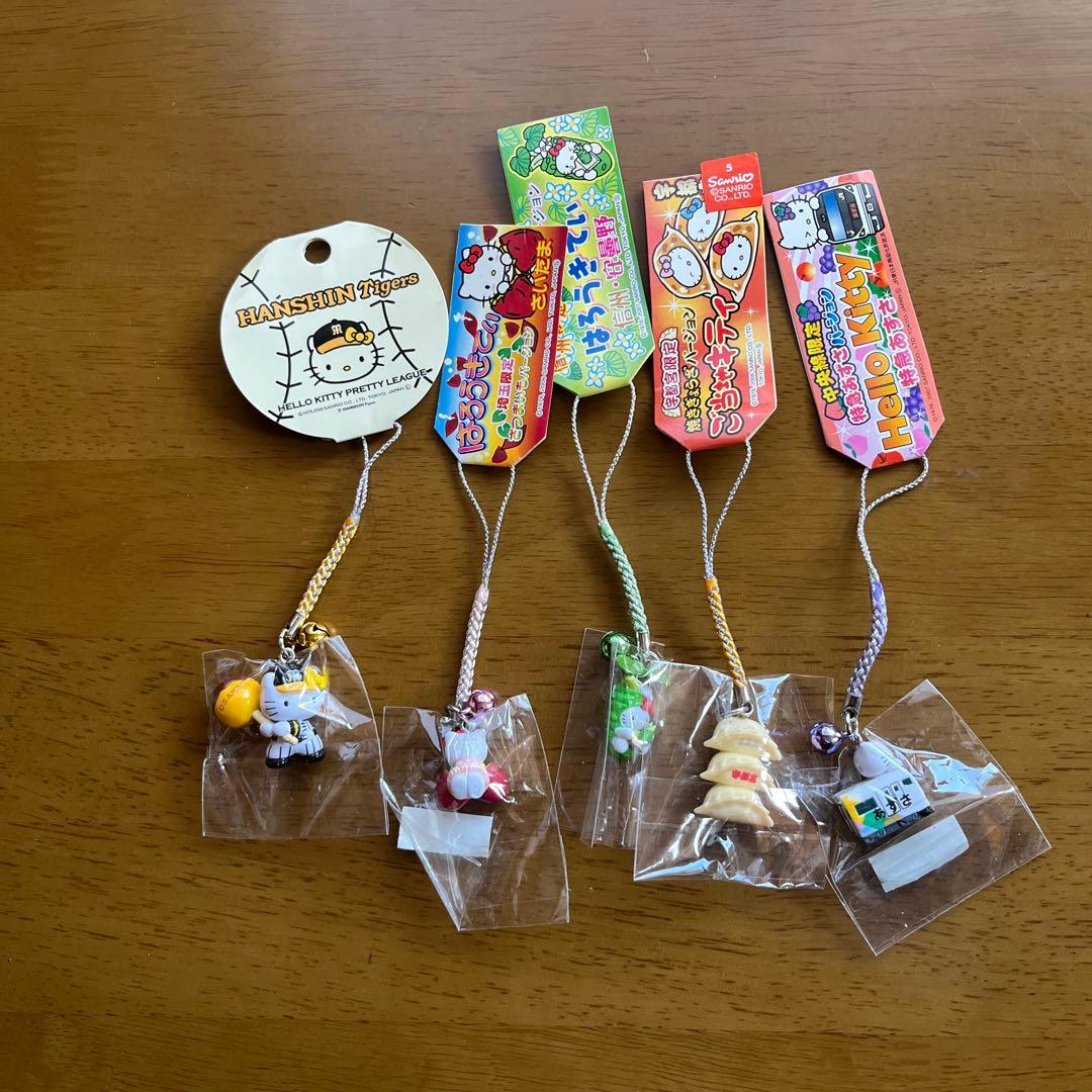 Hello Kitty ボールペン 10本セット&キーフォルダー7個