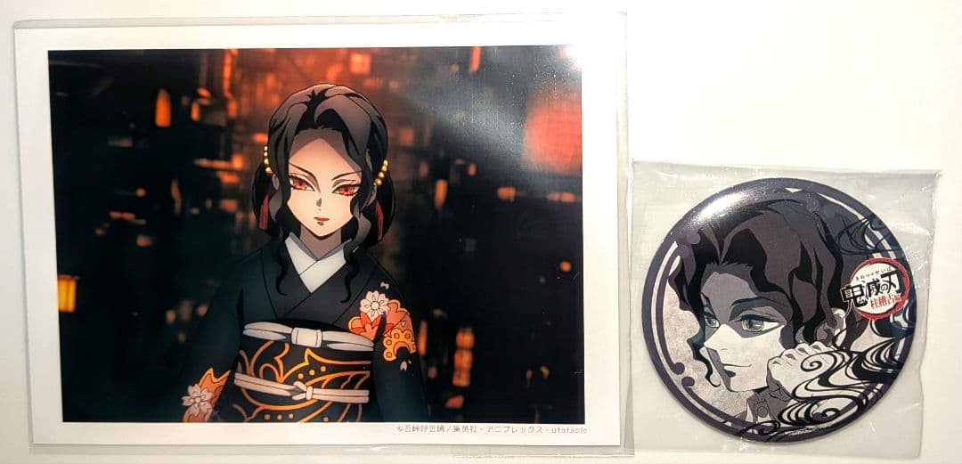 鬼滅の刃 ダイニング 柱稽古編　お楽しみくじ　無惨　缶バッジ お知らせ】 テレビアニメ「鬼滅の刃」柱稽古編 コラボレーション