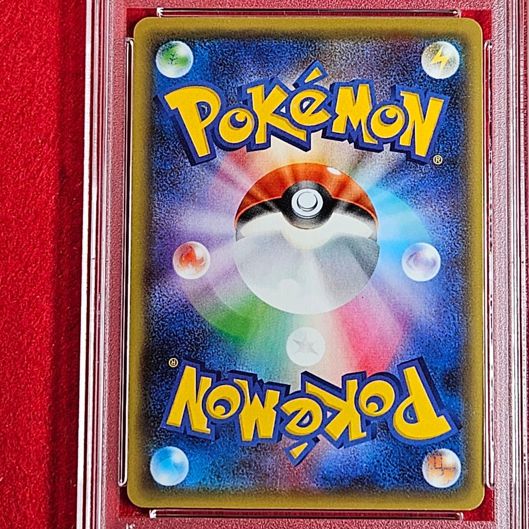 3連番セット ポケモンカードmサーナイトex mエルレイドex セット