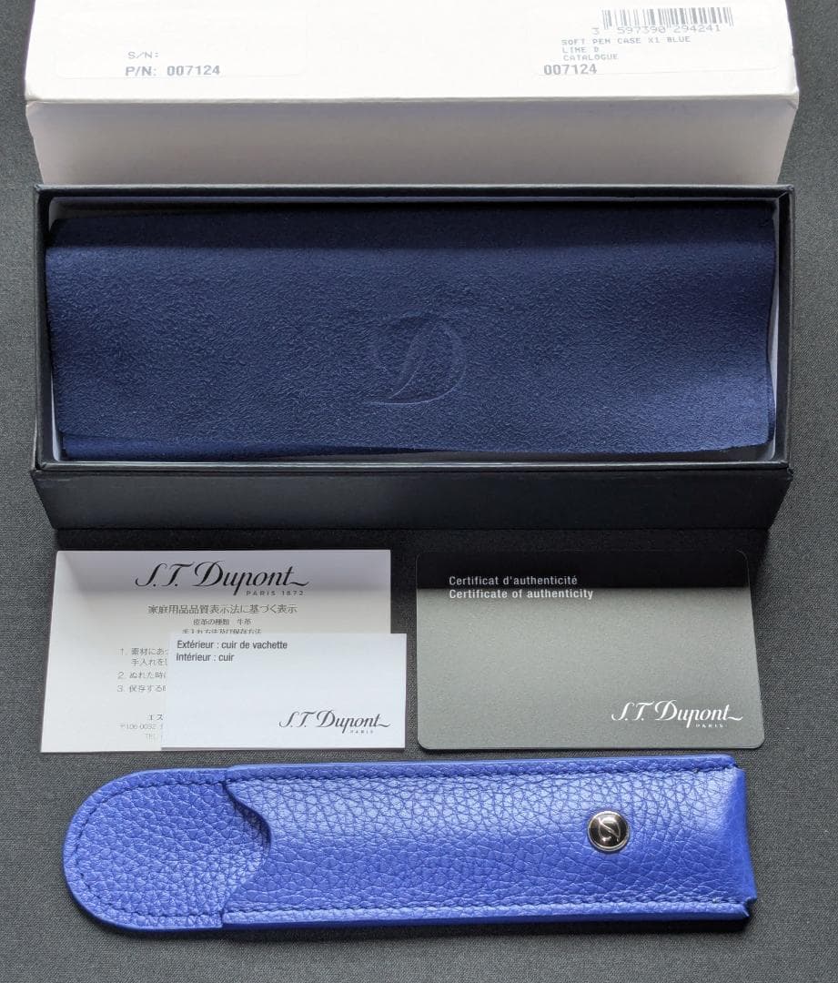 エス・テー・デュポン ソフトペンケース 1本用 青 ソフトペンケース 1本 ブルー | S.T. Dupont Official / エス・テー