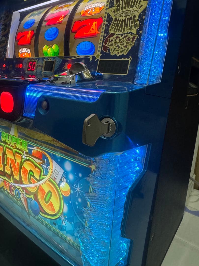 スーパービンゴネオ S7 不要機付き 実機 パチスロ ベルコ