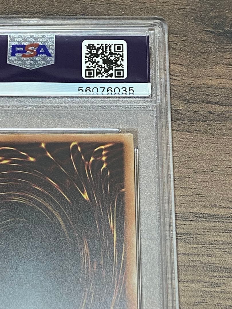 最安値　閃刀姫レイ　20th 20th PSA10