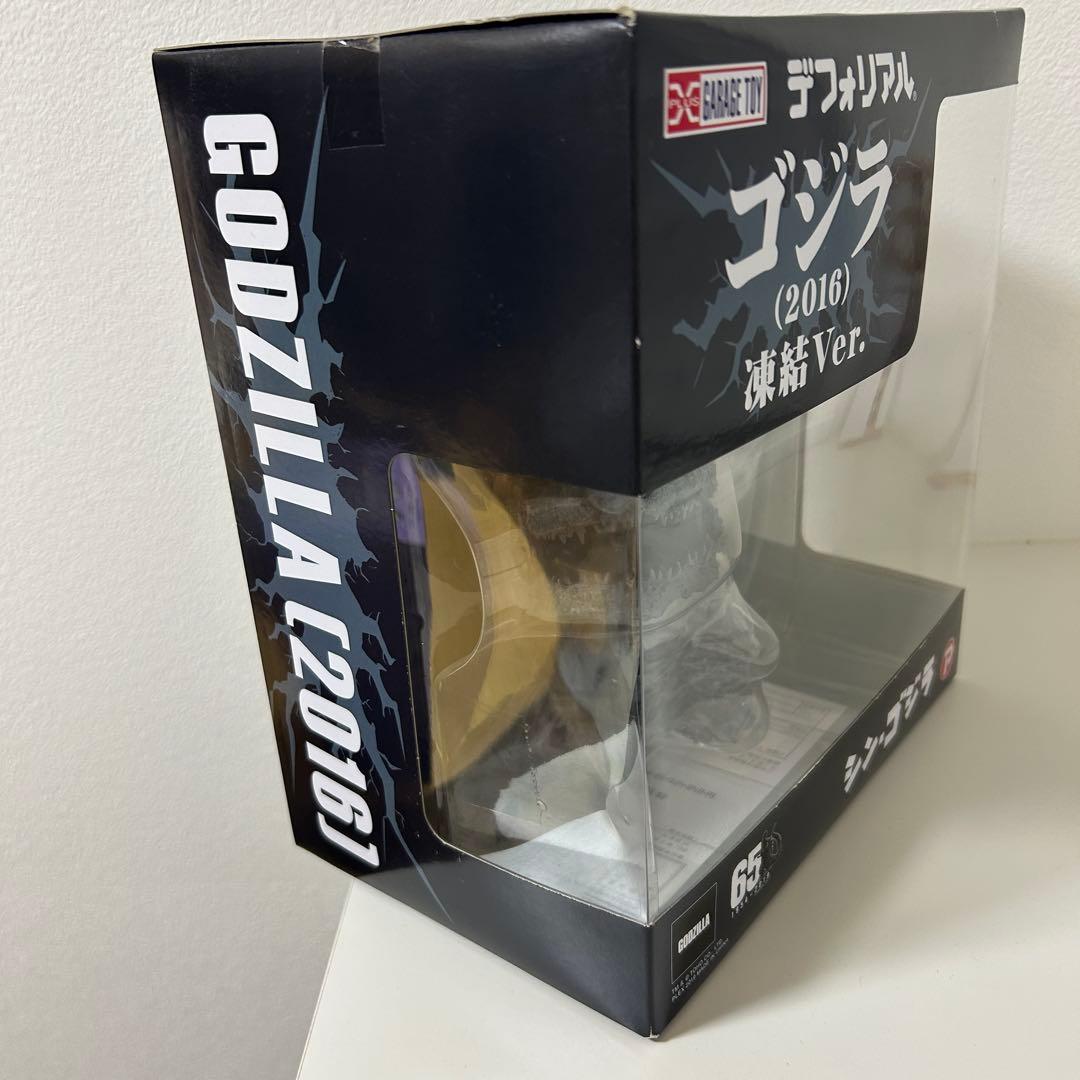 【未開封】流通限定 デフォリアル ゴジラ(2016) 凍結Ver. エクスプラス