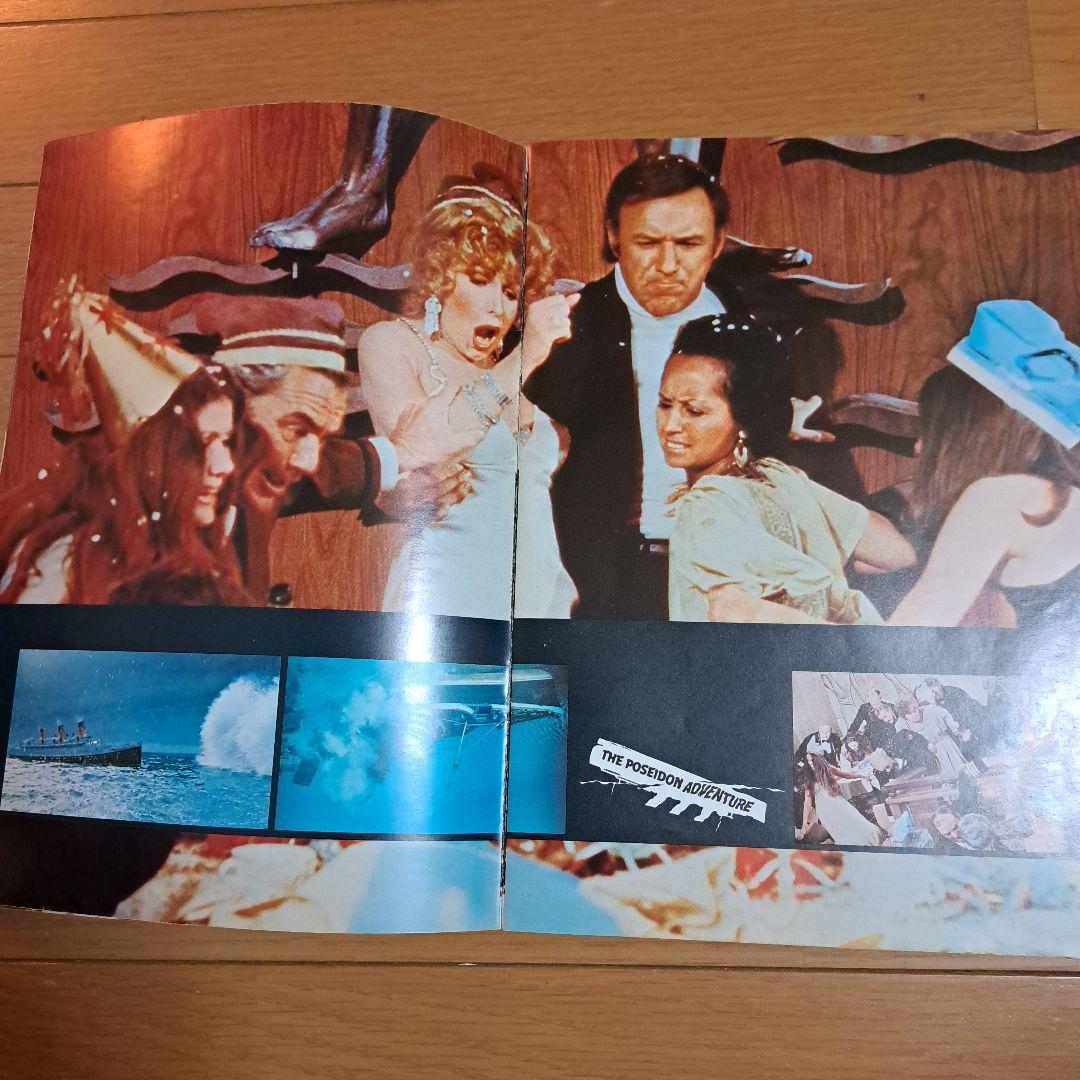 レトロ映画チラシ&パンフレット