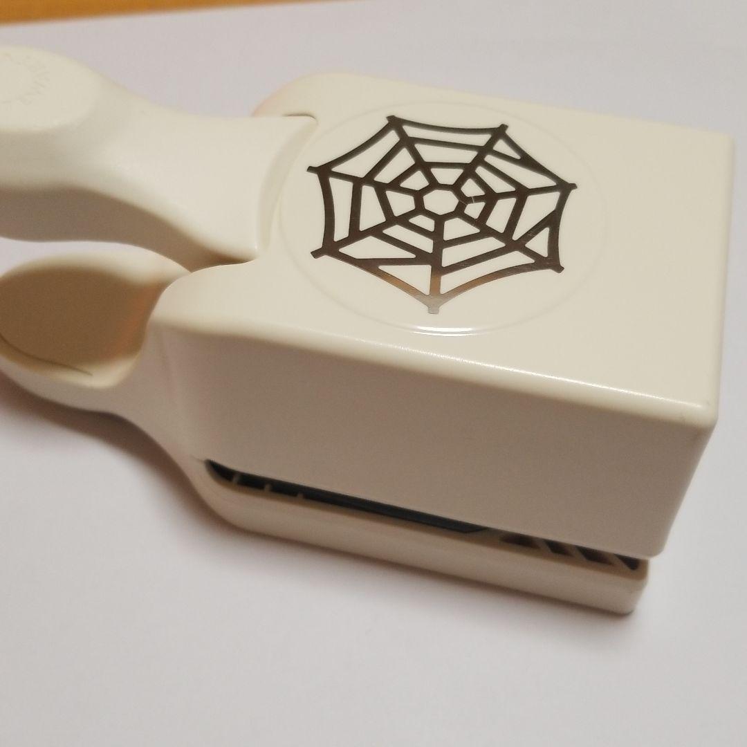 ハロウィン】マーサスチュワートクラフトパンチ蜘蛛の巣