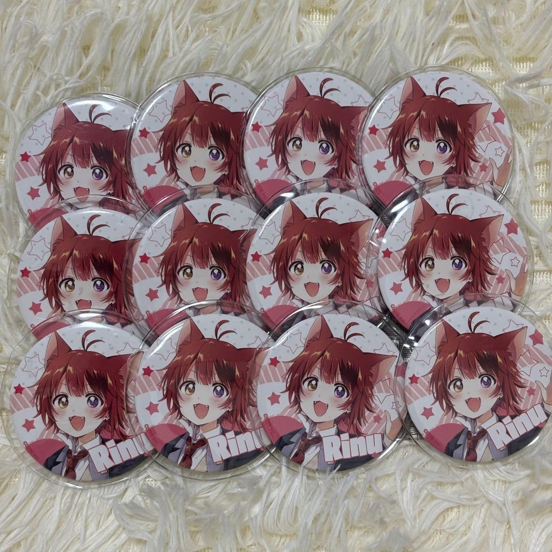 すとぷり 莉犬くん HERE WE GO アリツア 前半 缶バッジ 等身 すと