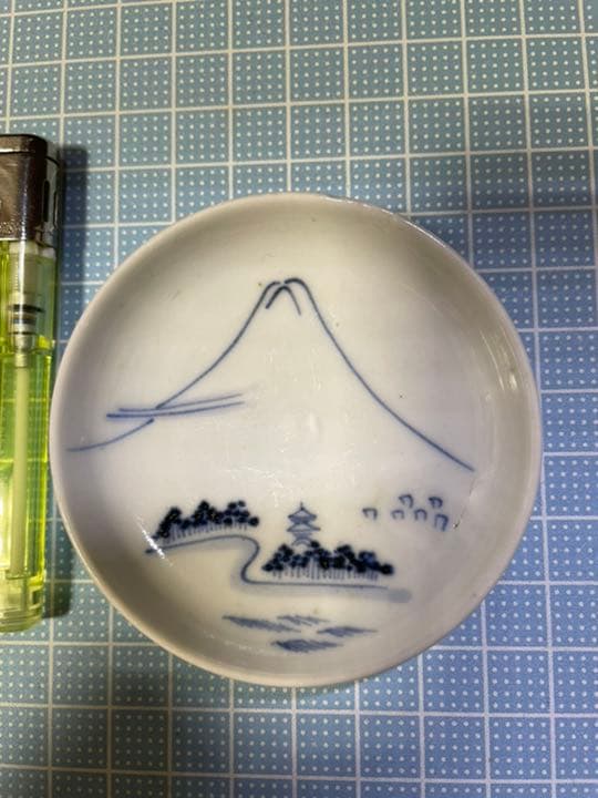 豆皿 【m75 骨董 極小 天塩皿 染付 富士山 山水 風景画 古伊万里】