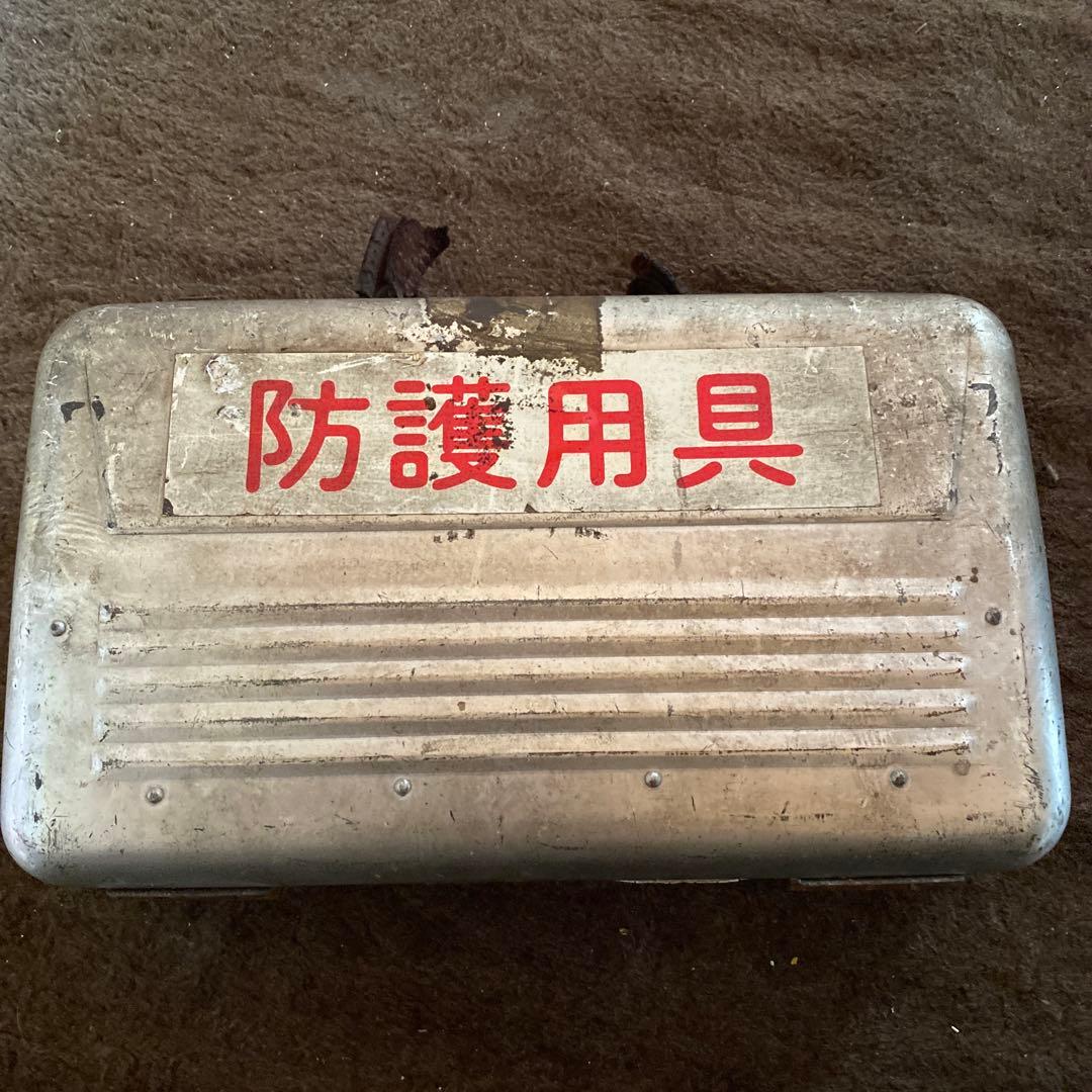 鉄道　キハ　防護用具入れ