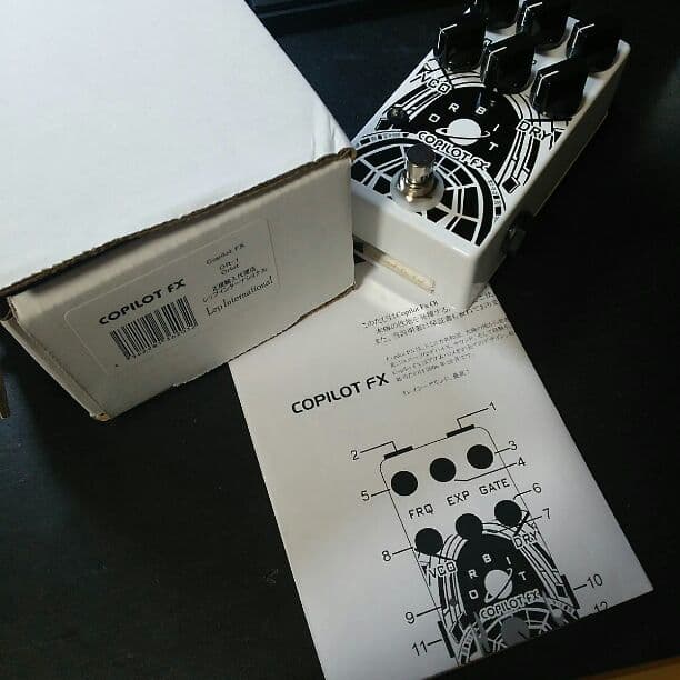 Copilot FX - Orbit FUZZ | ファズ ギター ベース エフェクター フリー