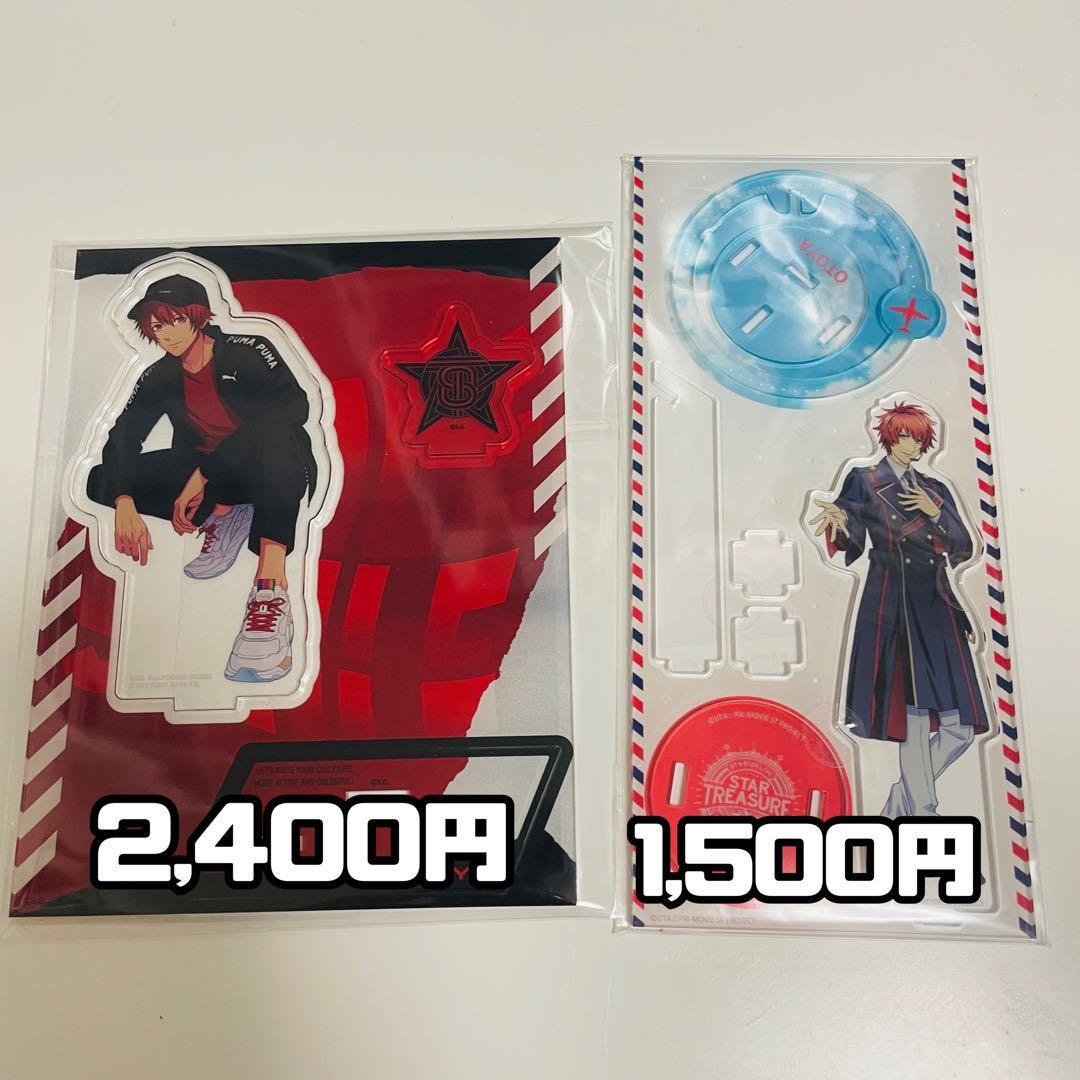 うたプリ 一十木 音也 アクリルスタンド 44点 まとめ売り