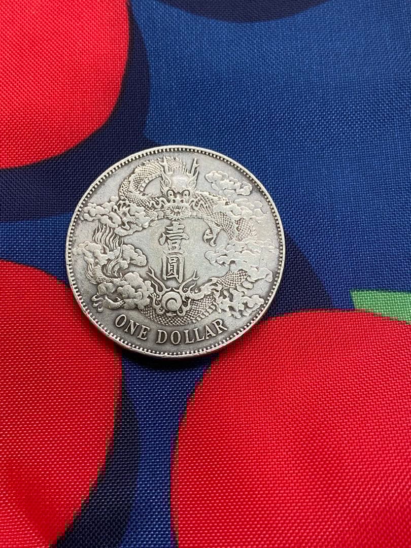 真作】絵画 藤井啓玉 日本画 静寂の美 墨で描かれた