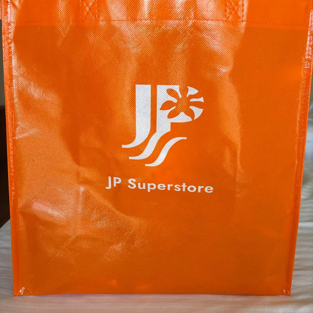 【新品未使用】ジェリーキャット　チョコレートシェーク