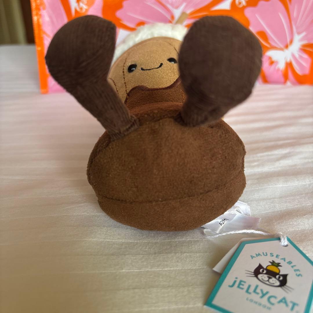 【新品未使用】ジェリーキャット　チョコレートシェーク