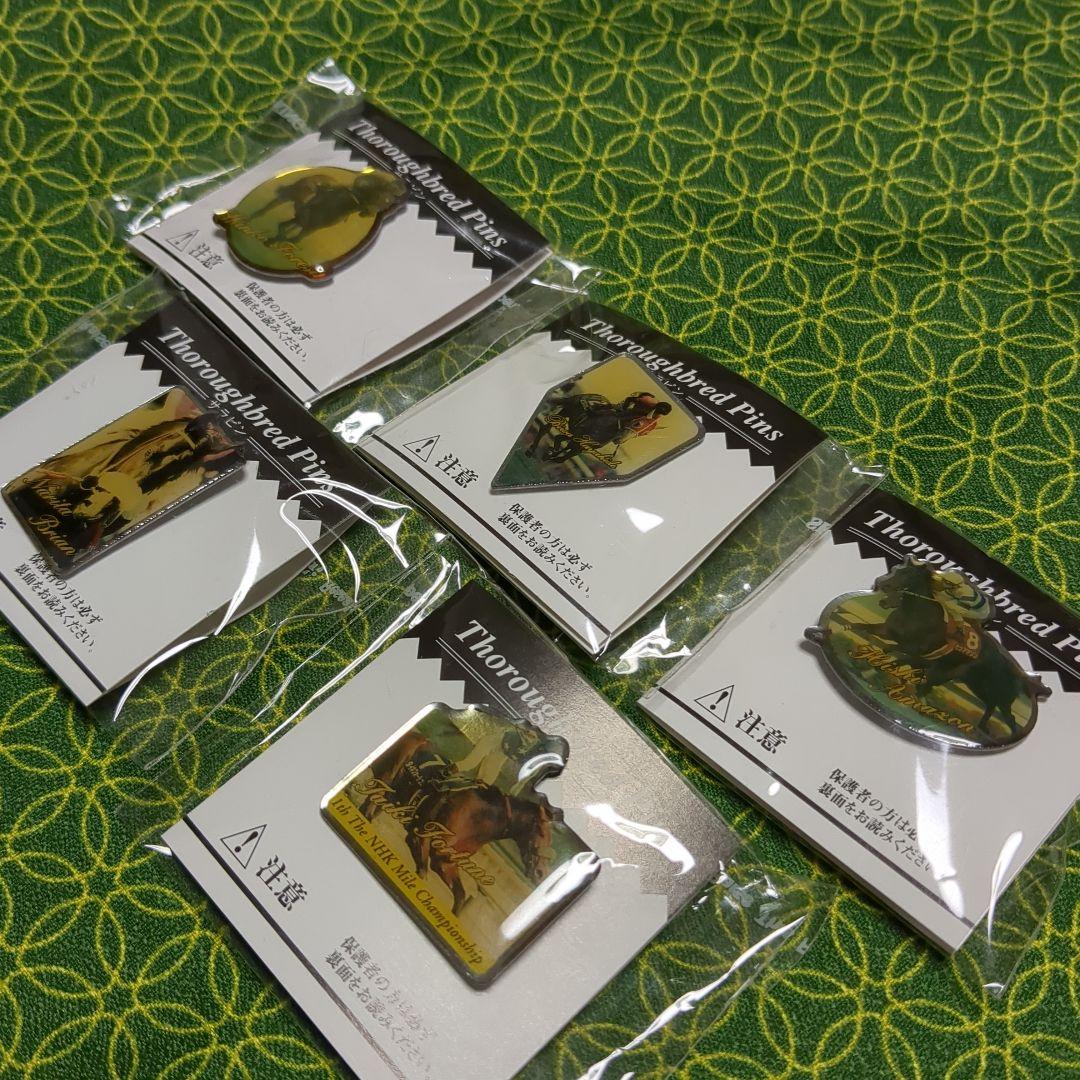 【未開封品】東ハト サラブレッドピンズ　２９個まとめ売り