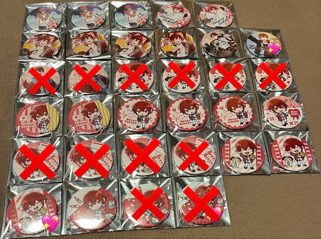 浦島坂田船　缶バッジ　うらたぬき　志麻　となりの坂田。　あほの坂田。　センラ