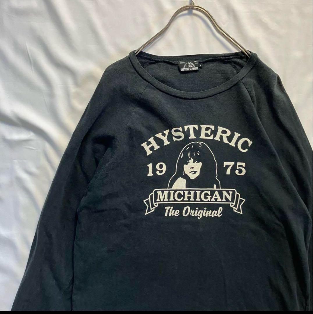 neighborhood Peterson カートコバーン キムタク着 黒 S