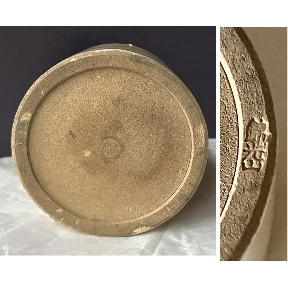 w166 錦光山 古清水 茶入 替茶器 茶器 茶道具 - メルカリ