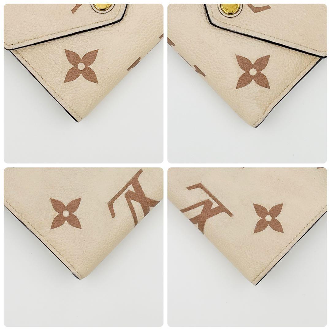 最新IC搭載☆ルイヴィトン バイカラー ジャイアント ヴィクトリーヌ