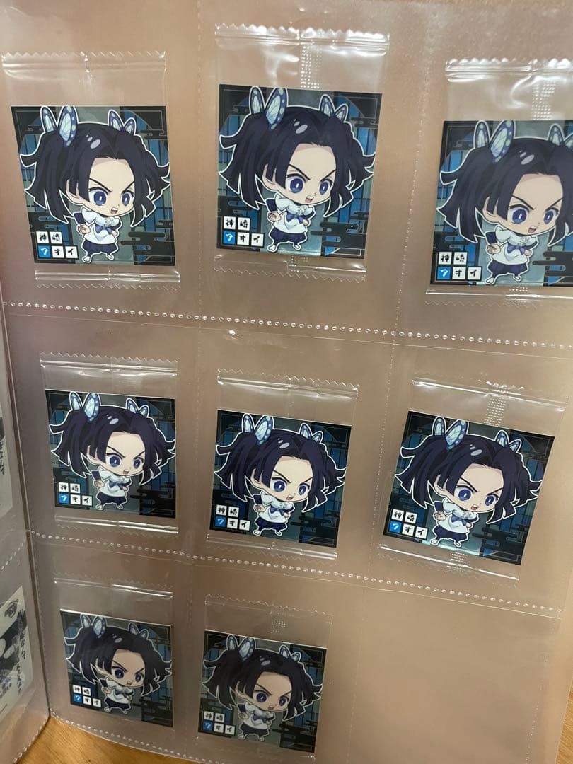 鬼滅の刃　ケース付き　ウエハース　シール　まとめ売り